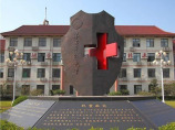 陆军军医大学第一附属医院