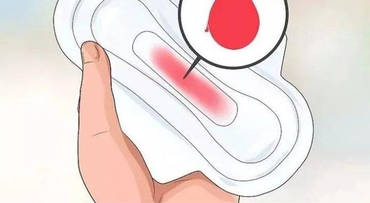 每次排卵期出血量浸透卫生巾的五分之一正常吗 姐妹邦