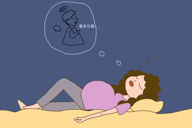 孕妇失眠卡通图片可爱图片