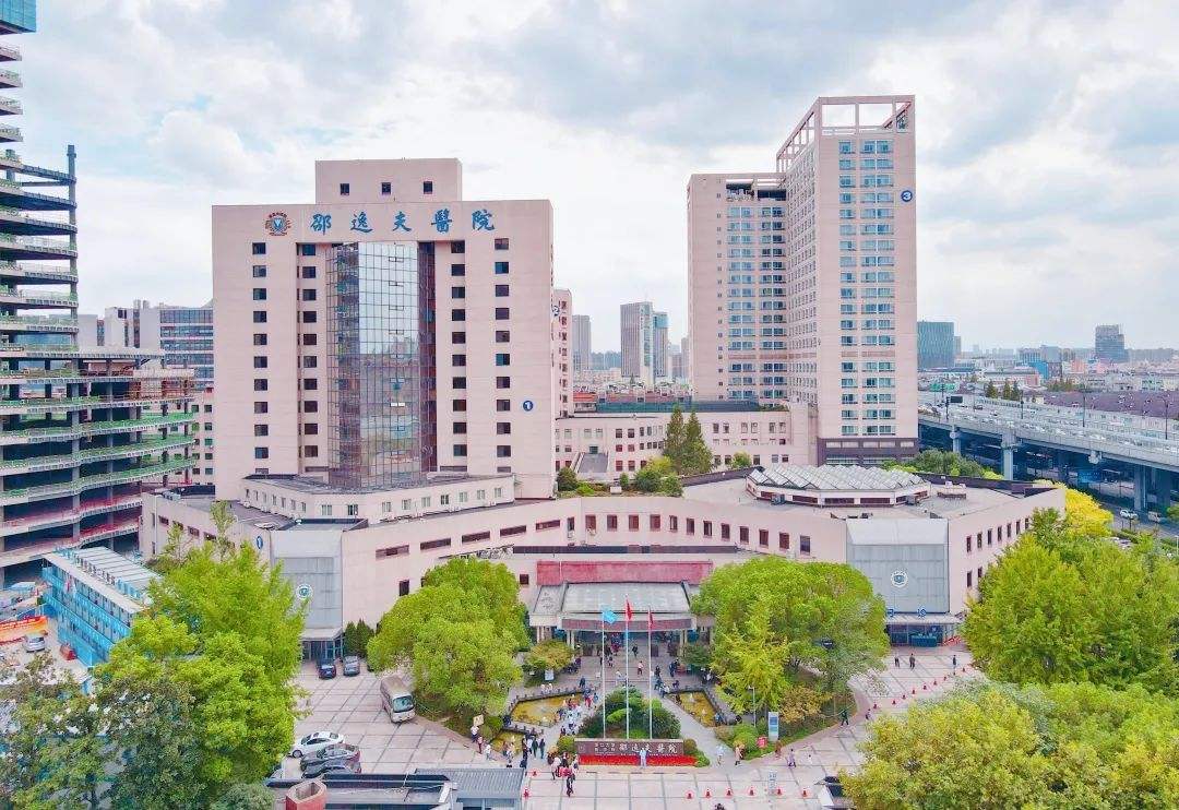 浙江大学医学院附属邵逸夫医院属于三甲综合性医院