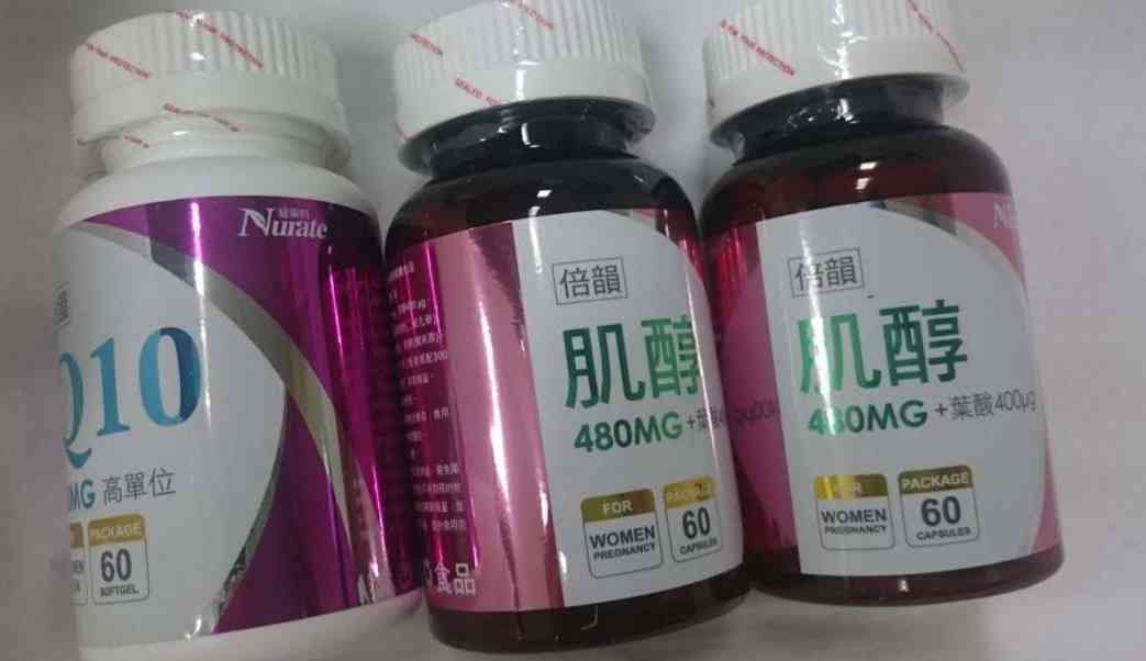 肌醇属于维生素B家族