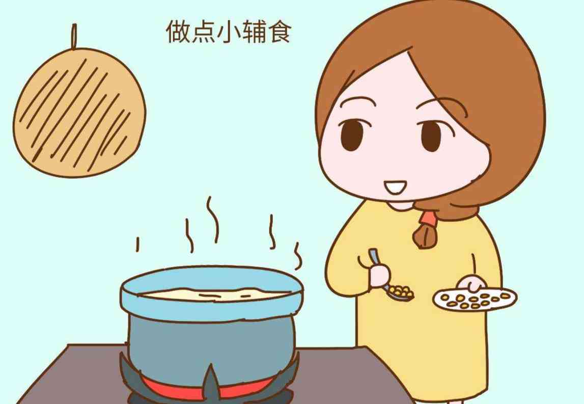 断奶期间可以搭配辅食