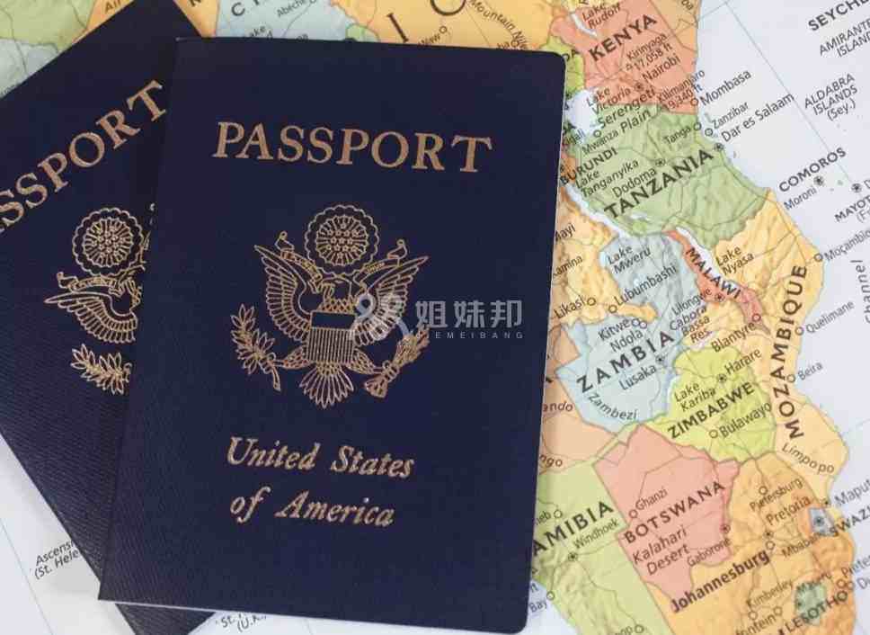 去往美国之前要提前办好签证
