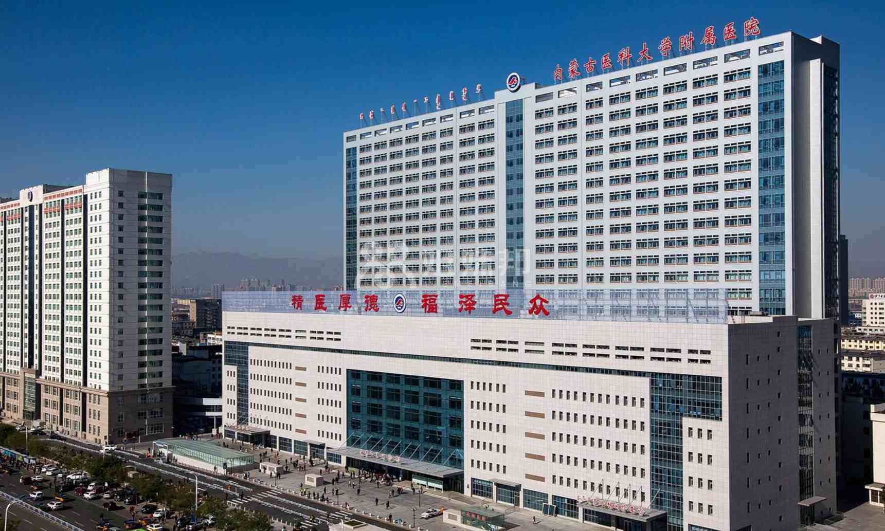 内蒙古医科大学附属医院目前可以开展试管技术