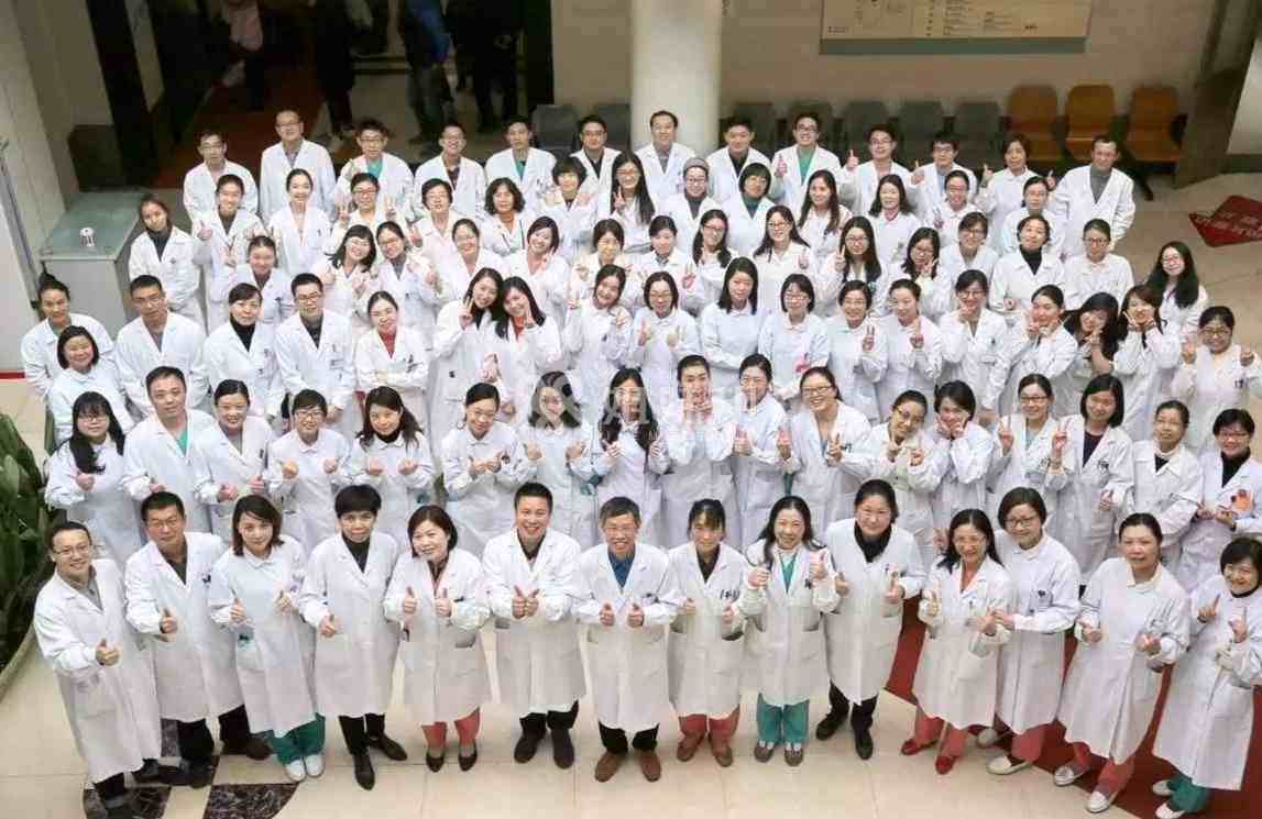 上海九院生殖中心团队人员齐全