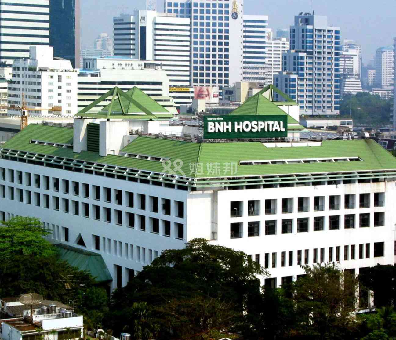 BNH医院创建于1898年