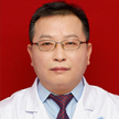 刘义 教授、主任医师、博士生导师