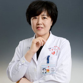 于丽霞 主任医师