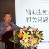 曹锐 主任医师/教授