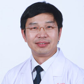 刘宗印 主任医师